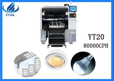 SMT実装機 高精度 多機能